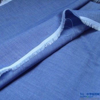 fabric,workwear fabric,uniform fabric,shirting fabric,cotton fabric,polyester fabric,twill 

fabric,poly/cotton,canvas,poplin,pocketing,polyester,cotton,denim,yarn dyed,textile,Tela, 
Tecido,Indigo ch
