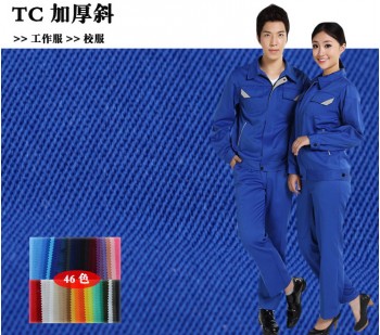 fabric,workwear fabric,uniform fabric,shirting fabric,cotton fabric,polyester fabric,twill fabric,poly/cotton,polyester,cotton,denim,yarn dyed,textile,Tela, 
Tecido,Indigo chambray,Rayon cloth flockin