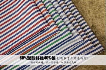 shirt fabric, blouses fabric, stripes fabric