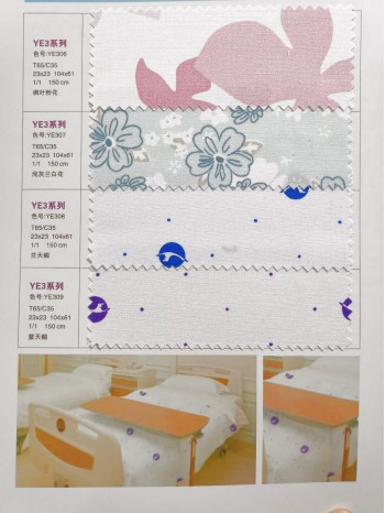 patient clothing fabric