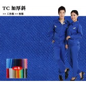 fabric,workwear fabric,uniform fabric,shirting fabric,cotton fabric,polyester fabric,twill fabric,poly/cotton,polyester,cotton,denim,yarn dyed,textile,Tela, 
Tecido,Indigo chambray,Rayon cloth flockin