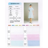 medical uniform fabric