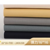 cotton stretch fabric