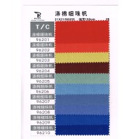 fabric,workwear fabric,uniform fabric,shirting fabric,cotton fabric,polyester fabric,twill 
fabric,poly/cotton,canvas,poplin,pocketing,polyester,cotton,denim,yarn dyed,textile,Tela, 
Tecido,Indigo ch