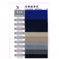 fabric,workwear fabric,uniform fabric,shirting fabric,cotton fabric,polyester fabric,twill 
fabric,poly/cotton,canvas,poplin,pocketing,polyester,cotton,denim,yarn dyed,textile,Tela, 
Tecido,Indigo ch