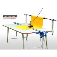 fabric cutter machine