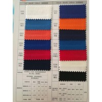 flame retardant fabric