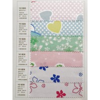 patient clothing fabric