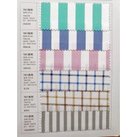 patient clothing fabric