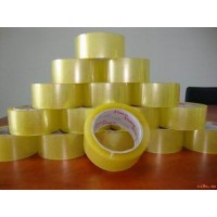 adhesive tape,packing tape