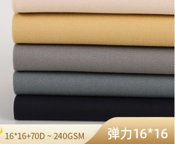 cotton stretch fabric